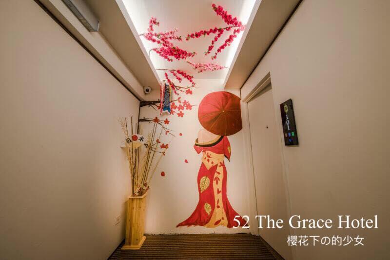 52 The Grace Hotel Muar Eksteriør bilde